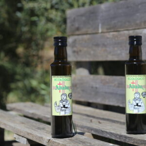 有機エキストラバージンオリーブオイル Abade(アバデ)